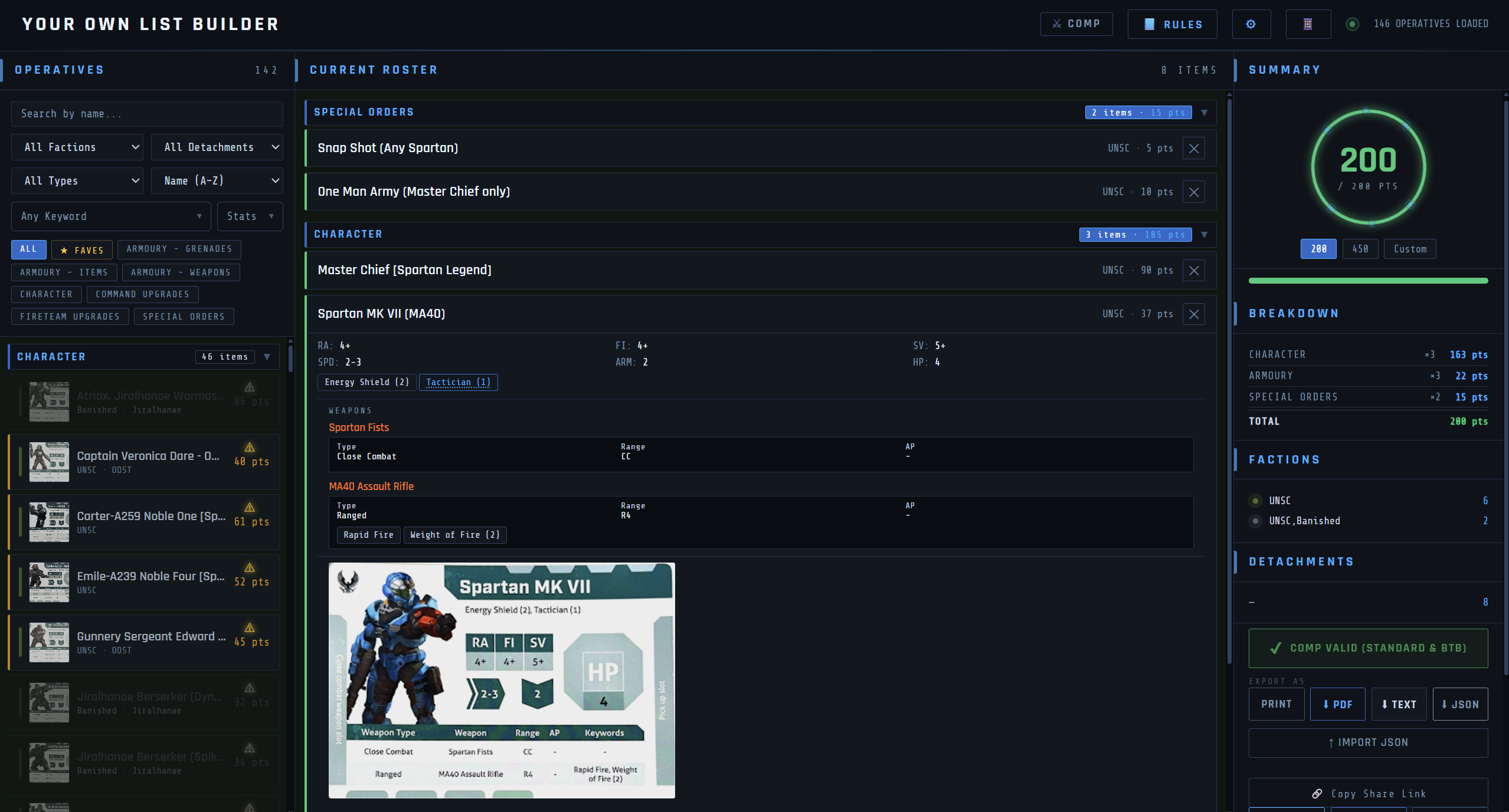 Main screen — full PC layout